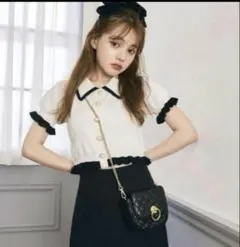 Item thumbnail for item 845674ab-d3ba-418f-a157-ca33d5fb345a