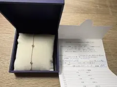 Vendome Aoyama K10 カラーストーン ブレスレットのサムネイル