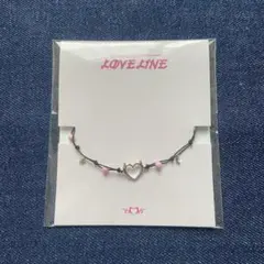 NiziU LOVE LINE ブレスレット