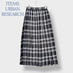 ＊ITEMS URBAN RESEARCH＊ Fサイズ スカート ロング丈