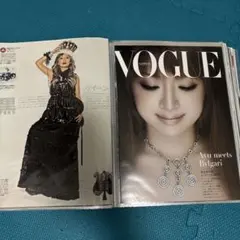 浜崎あゆみ TU-KA カタログ（表紙のみ）超美品 全30枚 - メルカリ