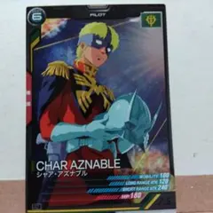 マル様 リクエスト 2点 まとめ商品