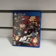 ペルソナ5 ザ・ロイヤル ps4