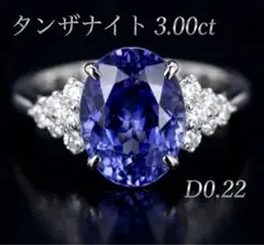 2026年最新】3CTの人気アイテム - メルカリ