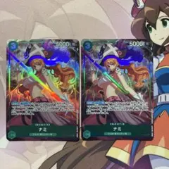 ナミ プレミアムカードコレクション ベストセレクションvol.1 パラレル 2枚