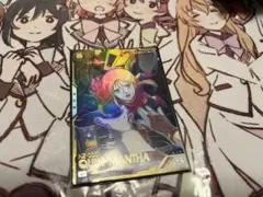 Item thumbnail for item acd4242c-6ab3-4bc2-940a-755cf5809c01