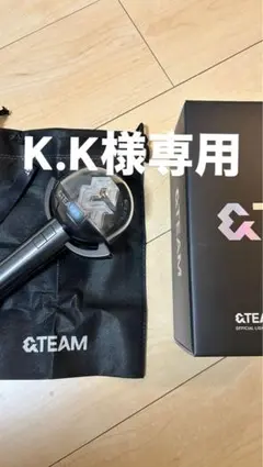 2026年最新】&team ペンライトの人気アイテム - メルカリ