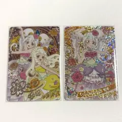 ♡匿名配送♡ ひみつのアイプリ つむぎ リング サイン 星4 リング6弾