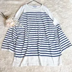 1702〈チャオパニックティピー〉サマーニット風/ボーダー/ビックシルエット