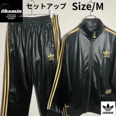 【adidas CHILE62 セットアップ トラックジャケット 黒 金】