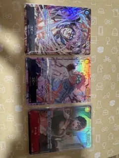 コビー パラレル セット