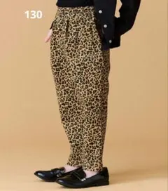レオパード ズボン 130