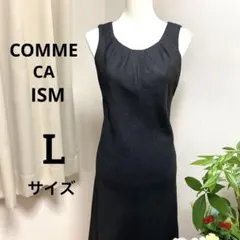 コムサイズム　Lサイズ　ノースリーブワンピース　黒色　COMME CA ISM