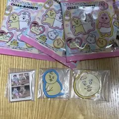 キャラマグネッツ　3点セット　おぱんちゅうさぎ　きみまろ