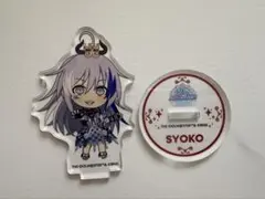 星輝子 アイドルマスター シンデレラガールズ アクリルスタンド