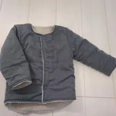 グレー ボア裏地 ジャケット