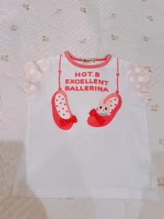 ミキハウス HOTBISCUITS バレリーナ Tシャツ 80cm