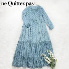 ne Quittez pas 花柄 ヌキテパ リバティ プリント ワンピース - メルカリ