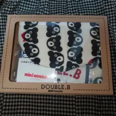 ミキハウス DOUBLE.B バスポンチョ＆スタイセット