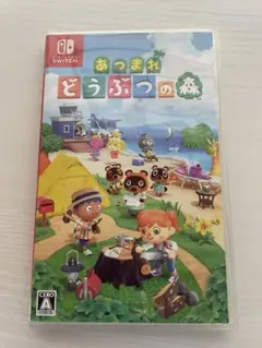 あつまれ どうぶつの森 Nintendo Switch