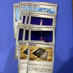 【美品】ポケモンカードゲーム トレーニングカードセット　ニンジャスピナー