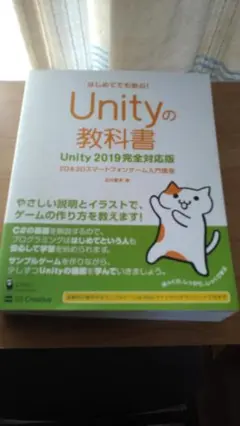 2026年最新】中古教科書の人気アイテム - メルカリ