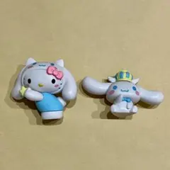 ガチャガチャ サンリオ キティ シナモン シナモロールごっこフィギュア