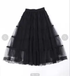 タグ付き新品未使用 チュールティアードロングスカート BLACK ブラック