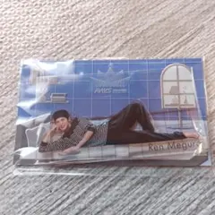 SnowMan/目黒蓮パジャマアクスタ