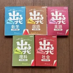 Item thumbnail for item fd60563a-8c61-425b-8317-34daa48f2888