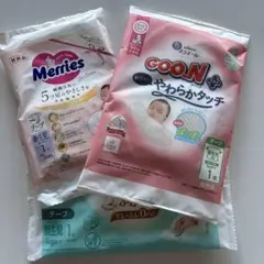 【新品未使用】プレママ　試供品