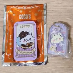 ちいかわ×ココス スライドケース・ミニチュアチョコチャーム モモンガ
