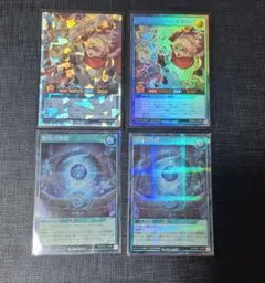 Item thumbnail for item 8a4b23c1-b75b-4331-8c09-17b593cbae57