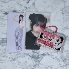 【 ME:I 】村上璃杏 みてコレ トレカ