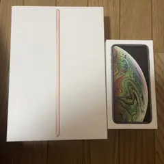 iPhone・iPad空き箱