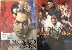 吉沢亮　東京リベンジャーズ　アスマート　クリアファイル　3枚セット 吉沢亮 東京リベンジャーズ アスマート クリアファイル 3枚