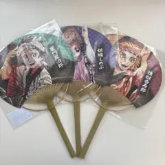 鬼滅の刃　阿波踊り　うちわ　竈門炭治郎　胡蝶しのぶ　煉獄杏寿郎