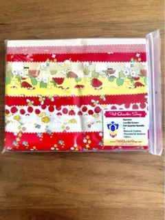 Harvest Locall Grown Fat Quarter Bundle