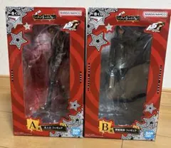 一番くじ　ペルソナ5 ザ・ロイヤル A賞 B賞フィギュア