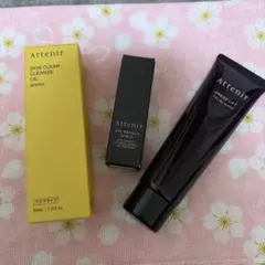 Attenir アイリンクルセラム&フェイシャル洗顔30g&クレンジング　新品