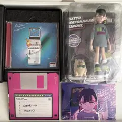 2025年最新】ぐされ “強”初回限定DELUXE盤 の人気アイテム