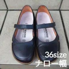 2025年最新】Birkenstock カラー：ブラウン系 フラットシューズ