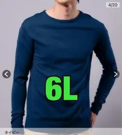 Item thumbnail for item 077b33fa-bcca-42a8-a491-67c86e231c81