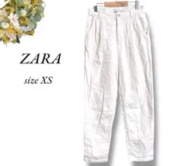 ZARA ホワイトデニム風 XS 白 ゆったり ボトムスパンツ4721