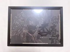 2026年最新】ufotable 鬼滅の刃 ランチョンマットの人気アイテム