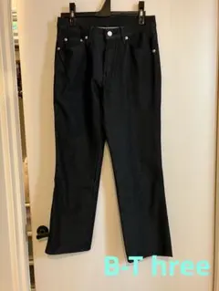 ブラックデニムパンツ　B-Three 黒