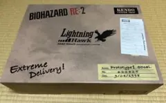 東京マルイ ライトニングホーク .50AE 10インチ バイオハザード限定品！