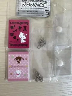 サンリオキャラクターズ　プロフィール帳　チャーミーキティ　シュガーバニーズ