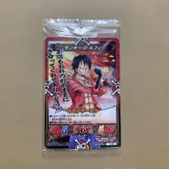 ワンピース　キズナブースト　ルフィ　ゾロ　サンジ　Vジャンプ12月号付録 ワンピース キズナブースト ルフィ ゾロ サンジ Vジャンプ12月号付録