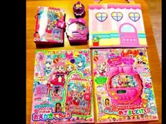 Item thumbnail for item 9960dc2d-b230-4596-a8d8-abf889ace686